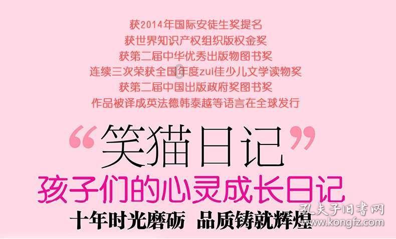 保隆科技(603197.SH):公司跟蔚来战略合作产品覆盖了新开发车型和现有车型