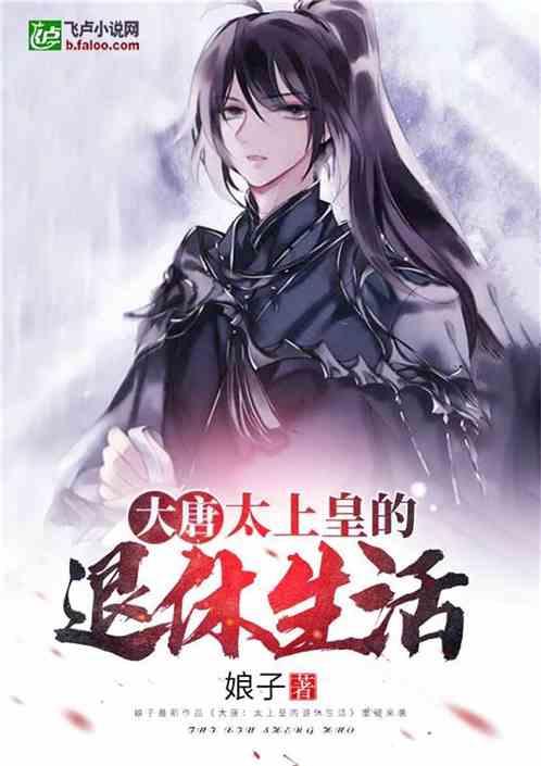 丧尸围城2