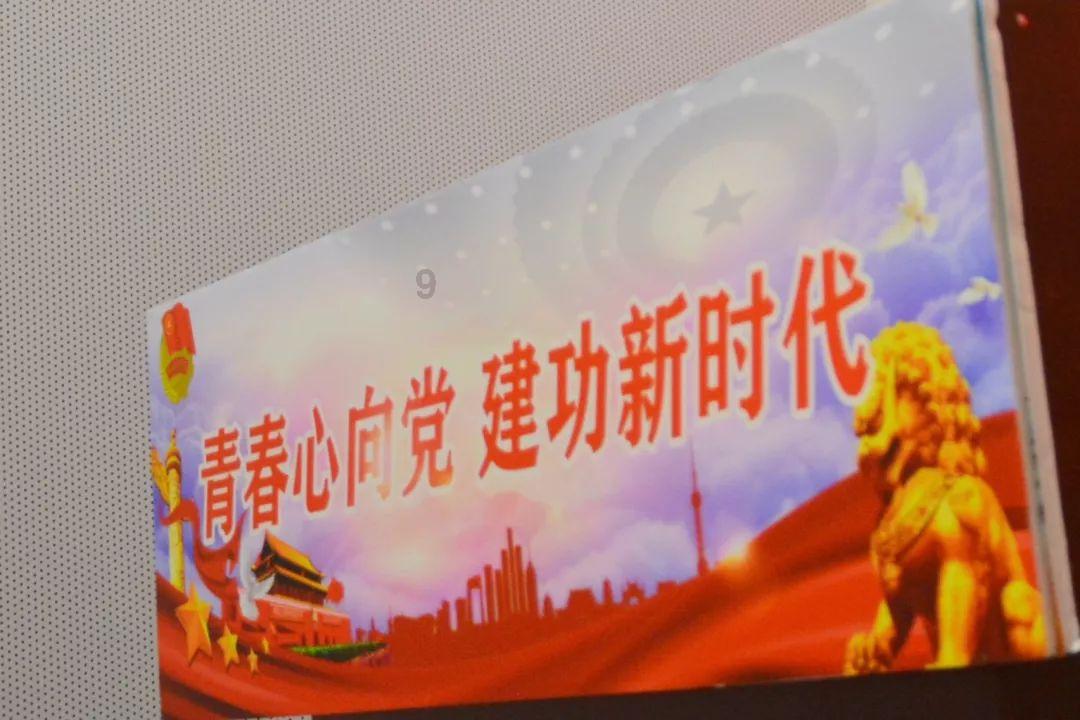 石英股份：累计回购约34万股