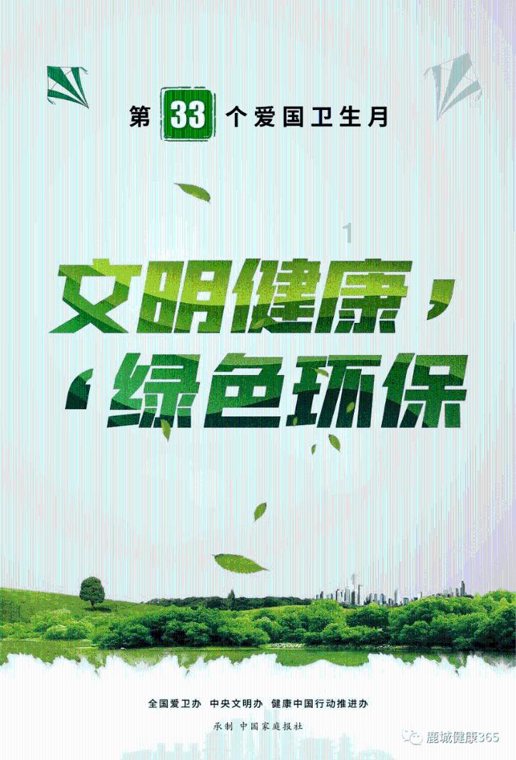 天峨项目数量排全市第一