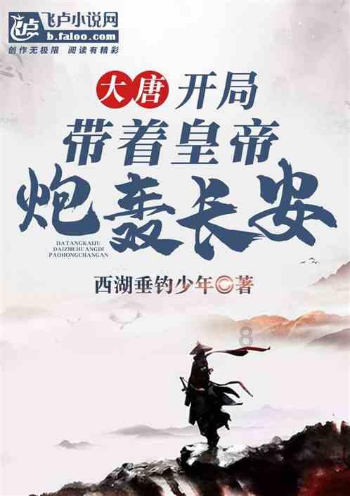古墓丽影暗影
